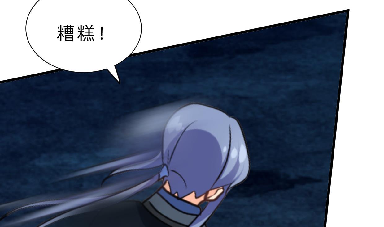 第354话 掩盖53