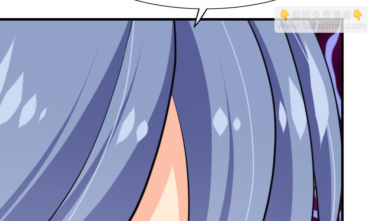 第354话 掩盖58