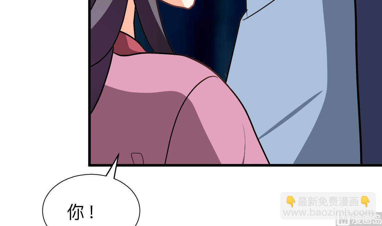 第354话 掩盖66