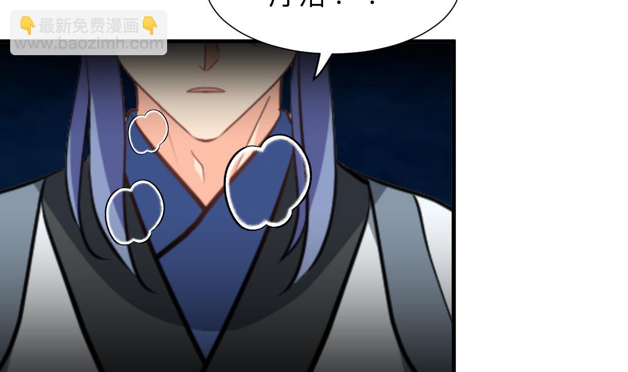 第354话 掩盖68