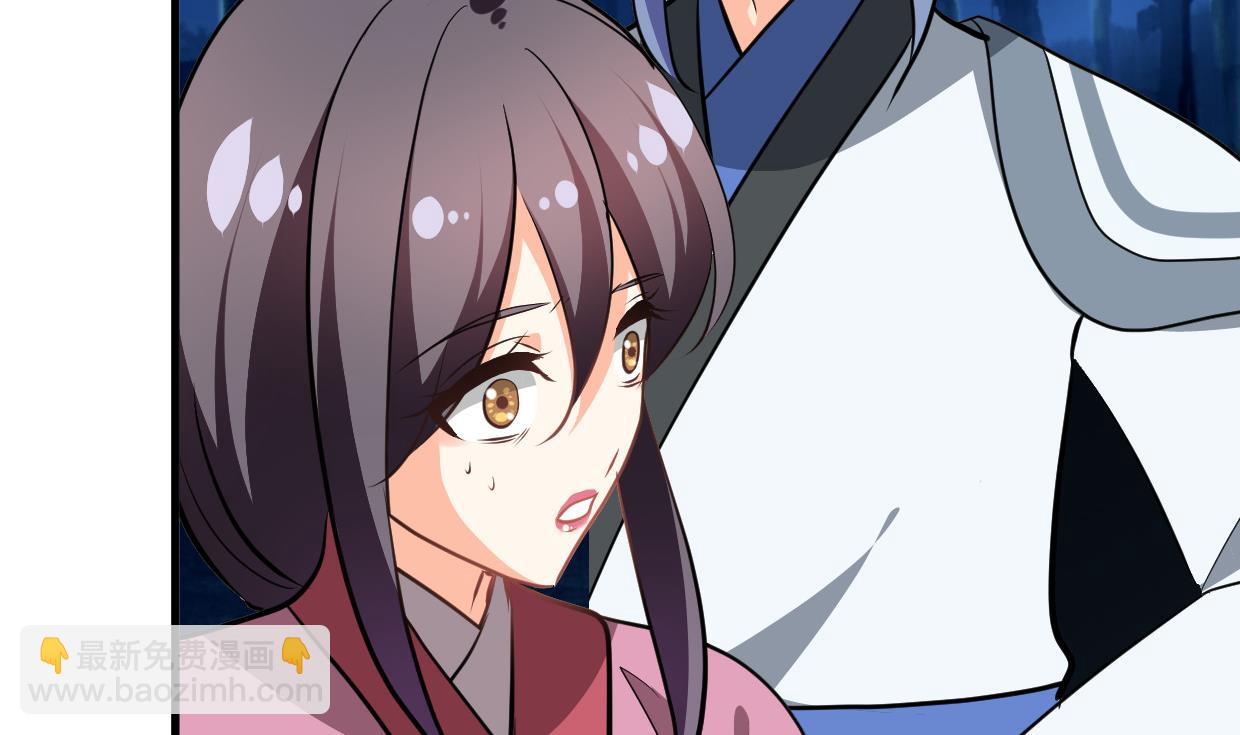第354话 掩盖71