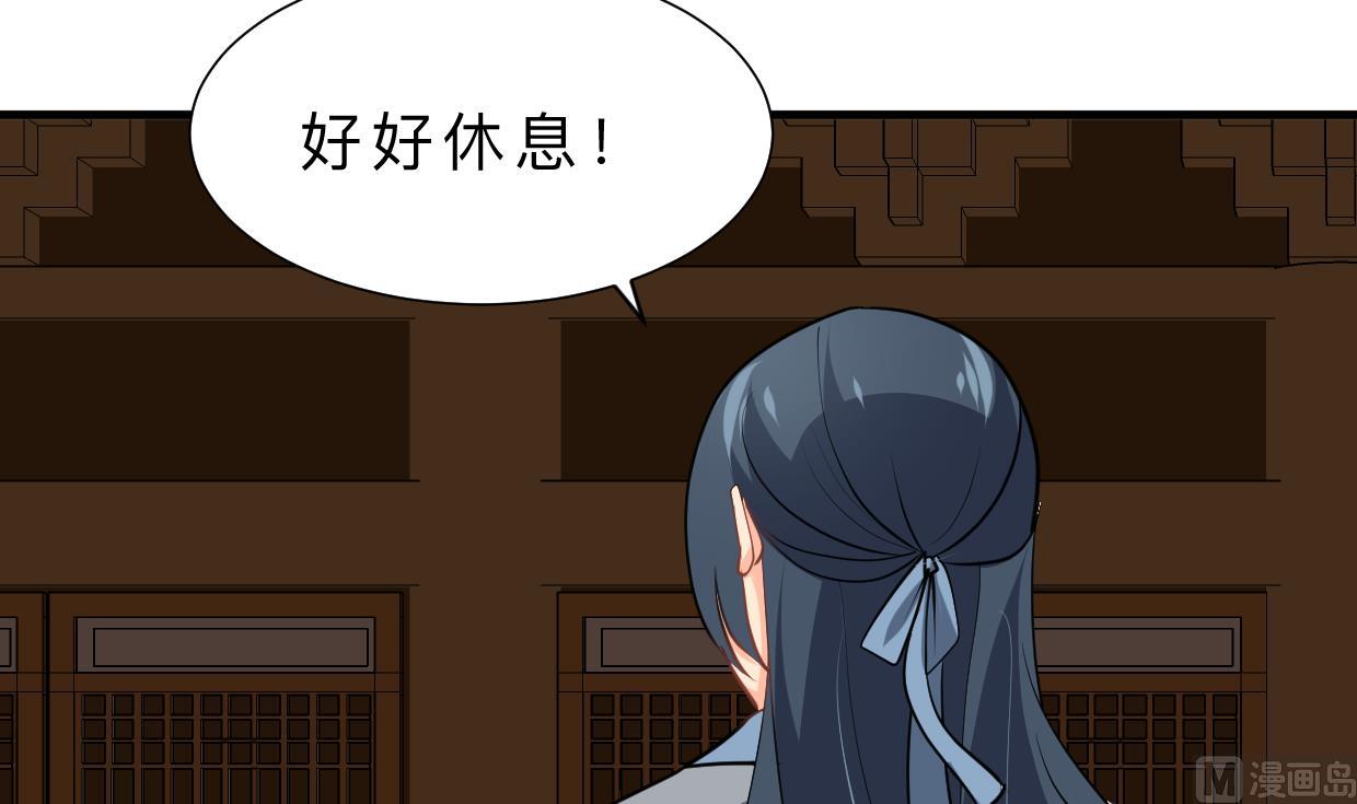第356话 不要迷失26