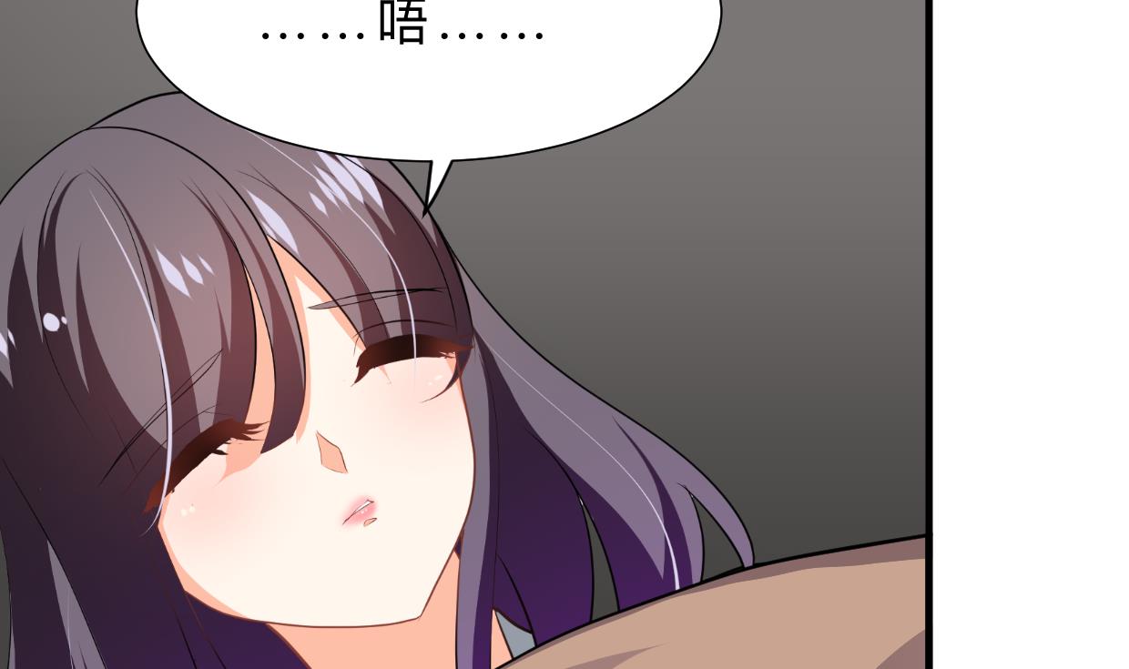 第356话 不要迷失30