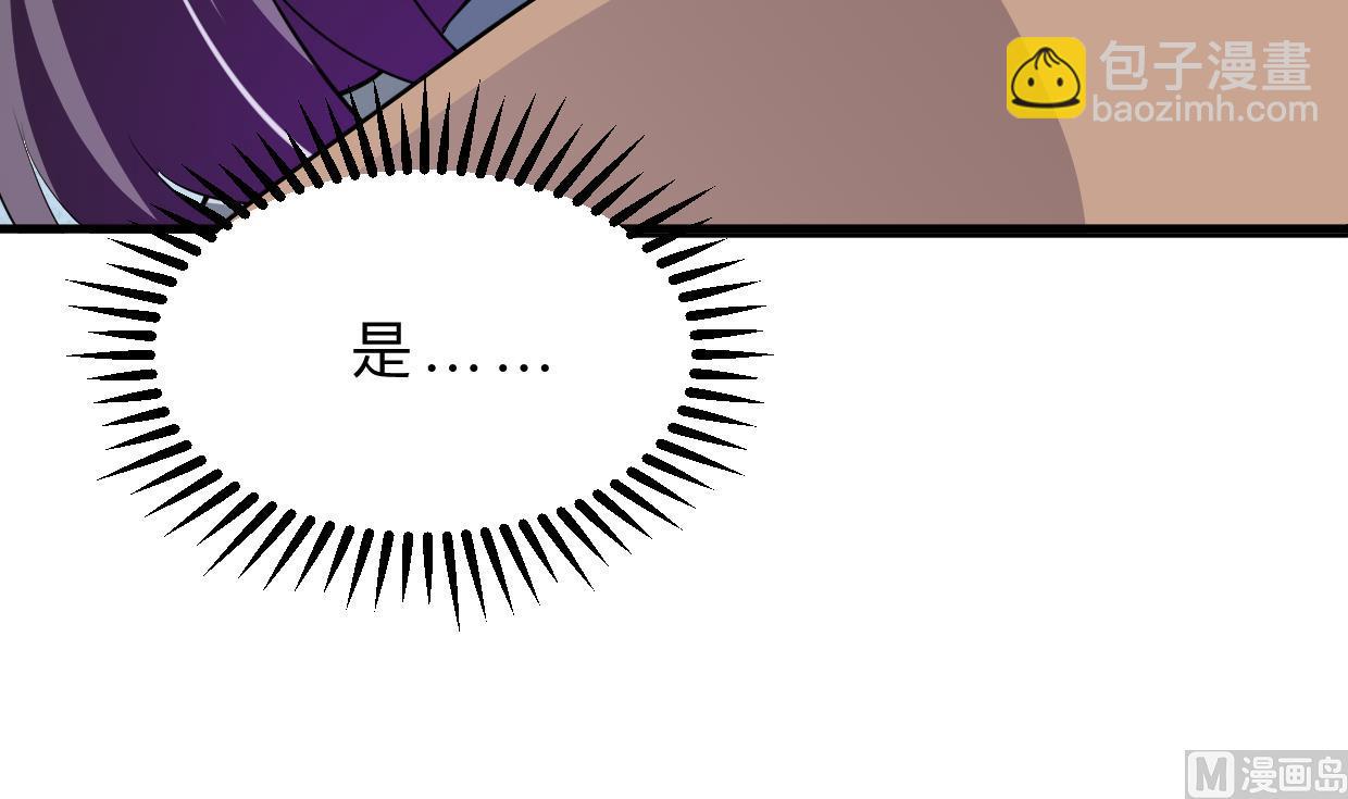 第356话 不要迷失35