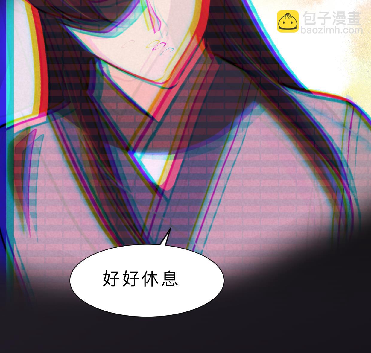 第356话 不要迷失37