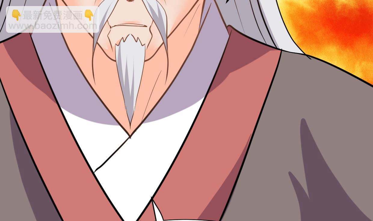 第356话 不要迷失4