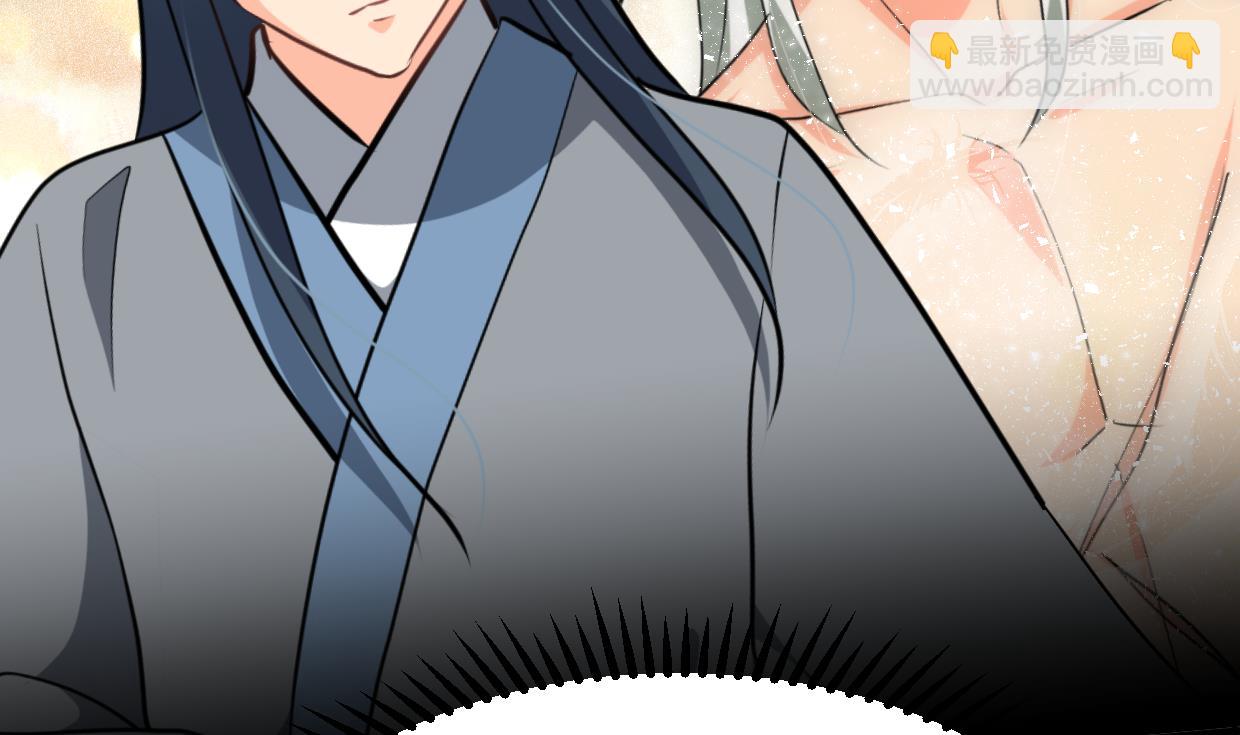 第356话 不要迷失40