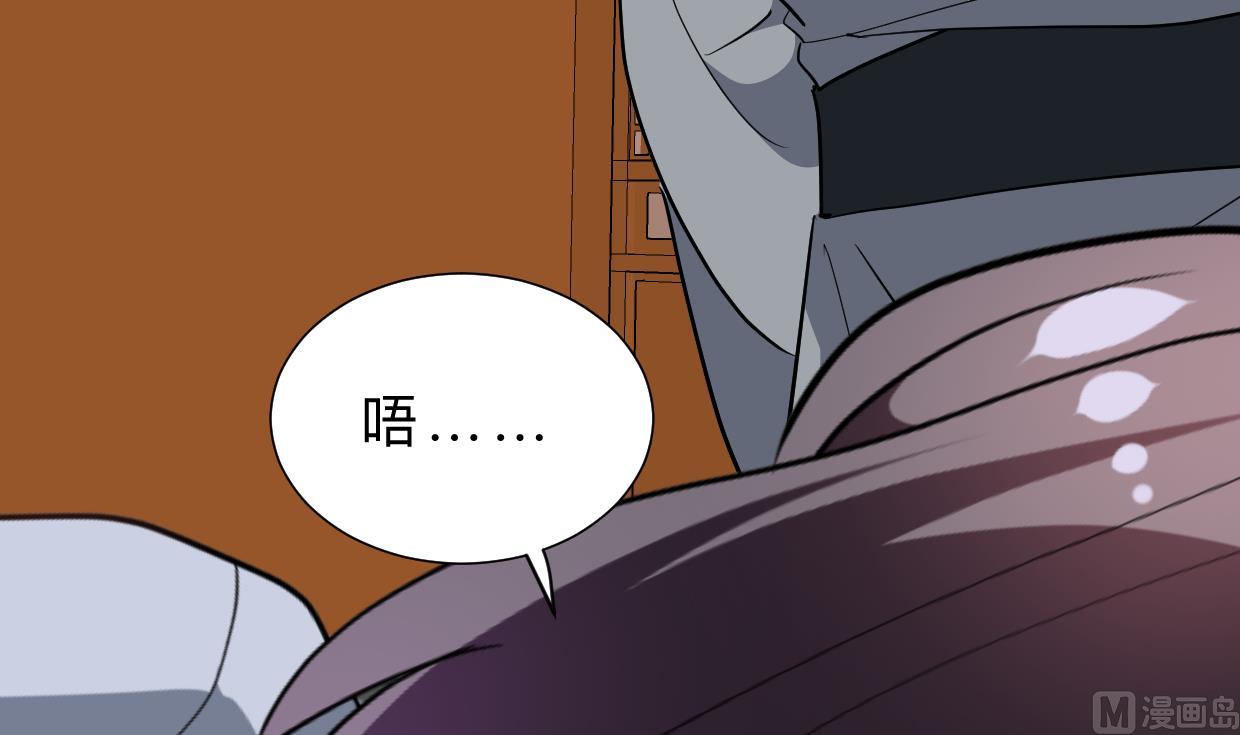 第356话 不要迷失44