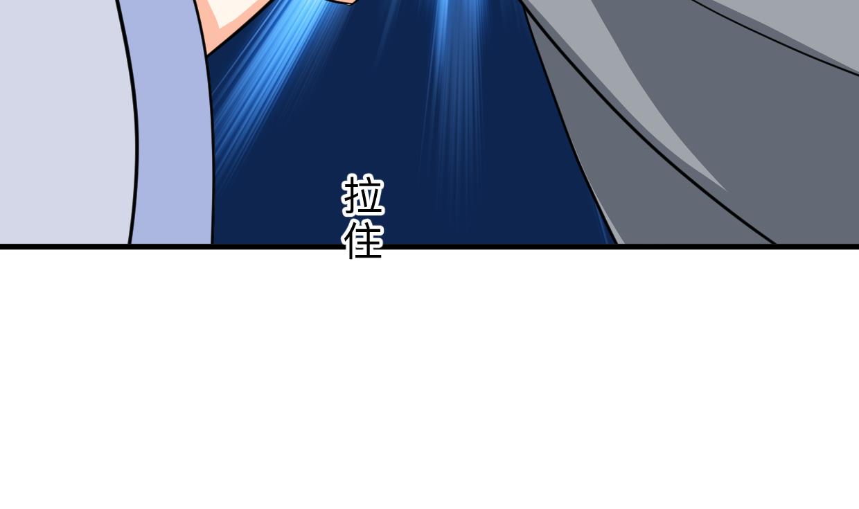 第356话 不要迷失55
