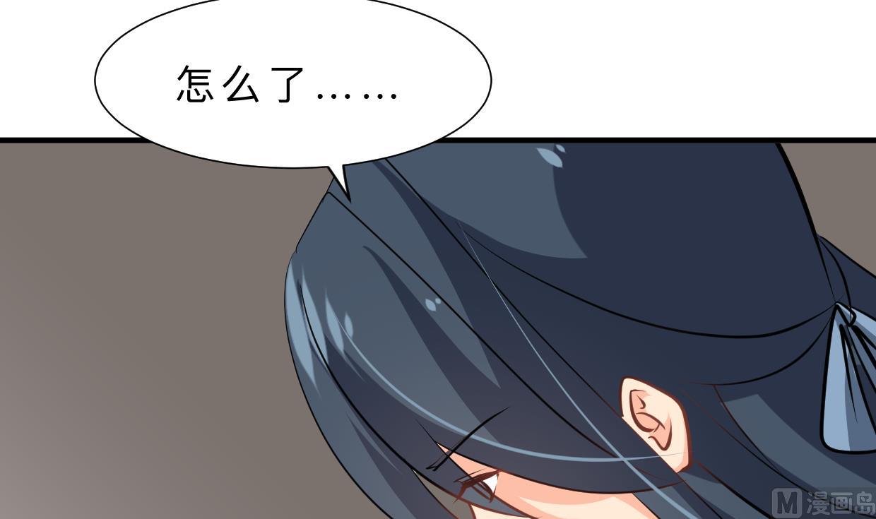 第356话 不要迷失60