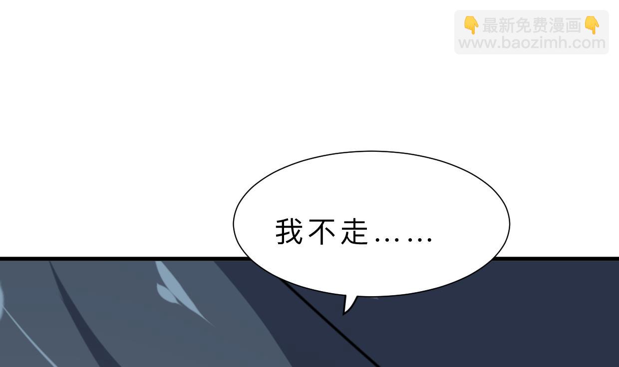 第356话 不要迷失64