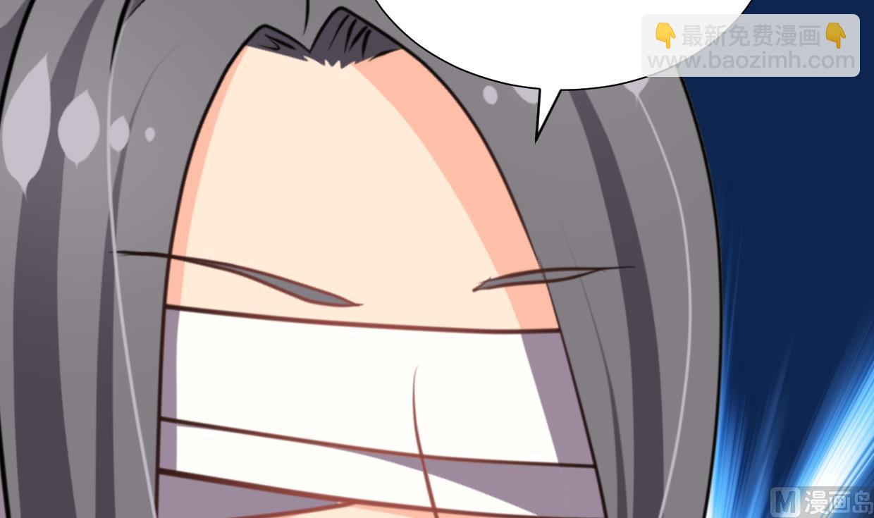 第357话 疑惑11