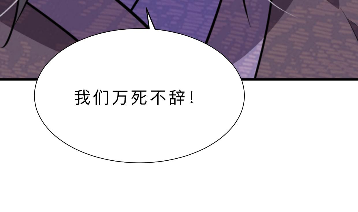 第357话 疑惑13