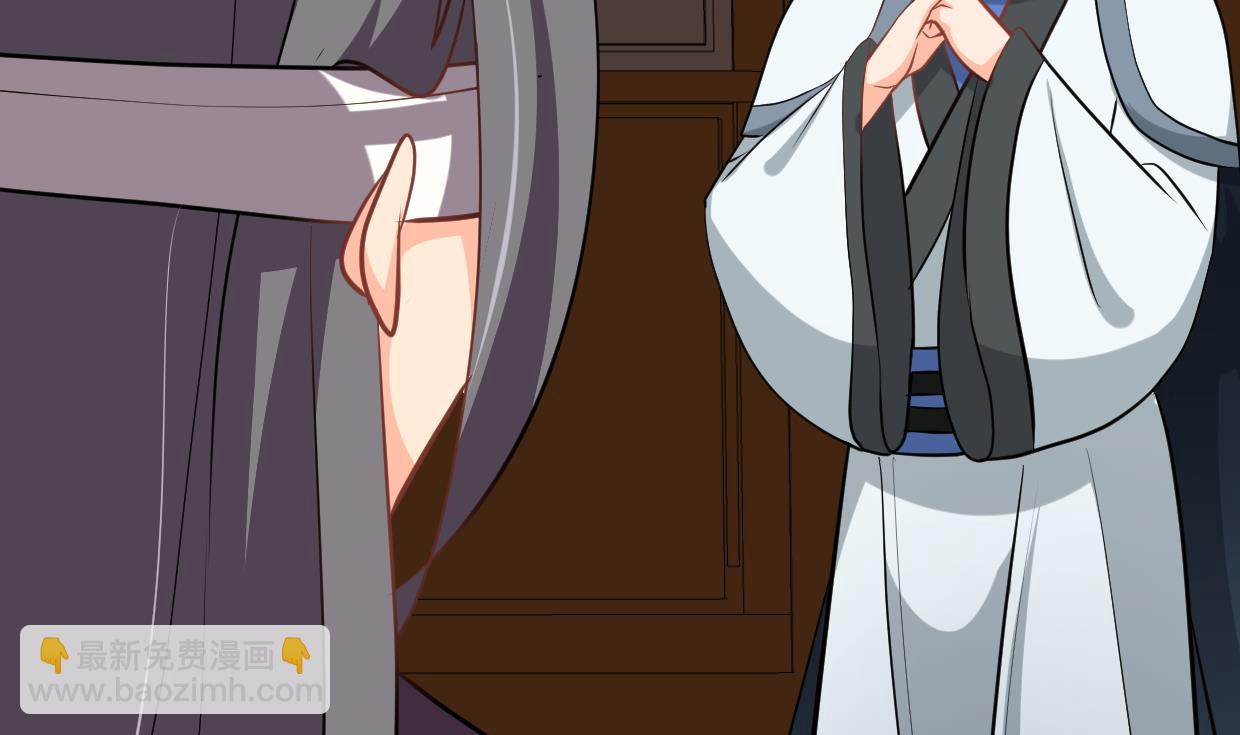第357话 疑惑16