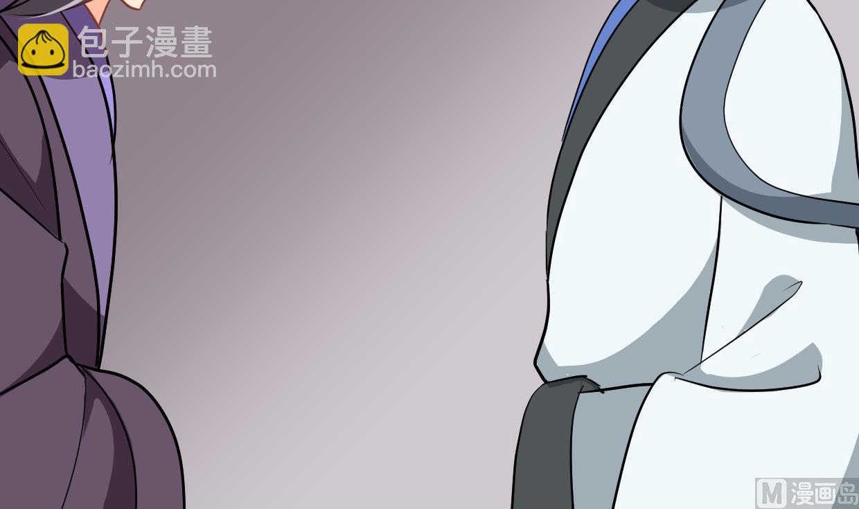 第357话 疑惑20