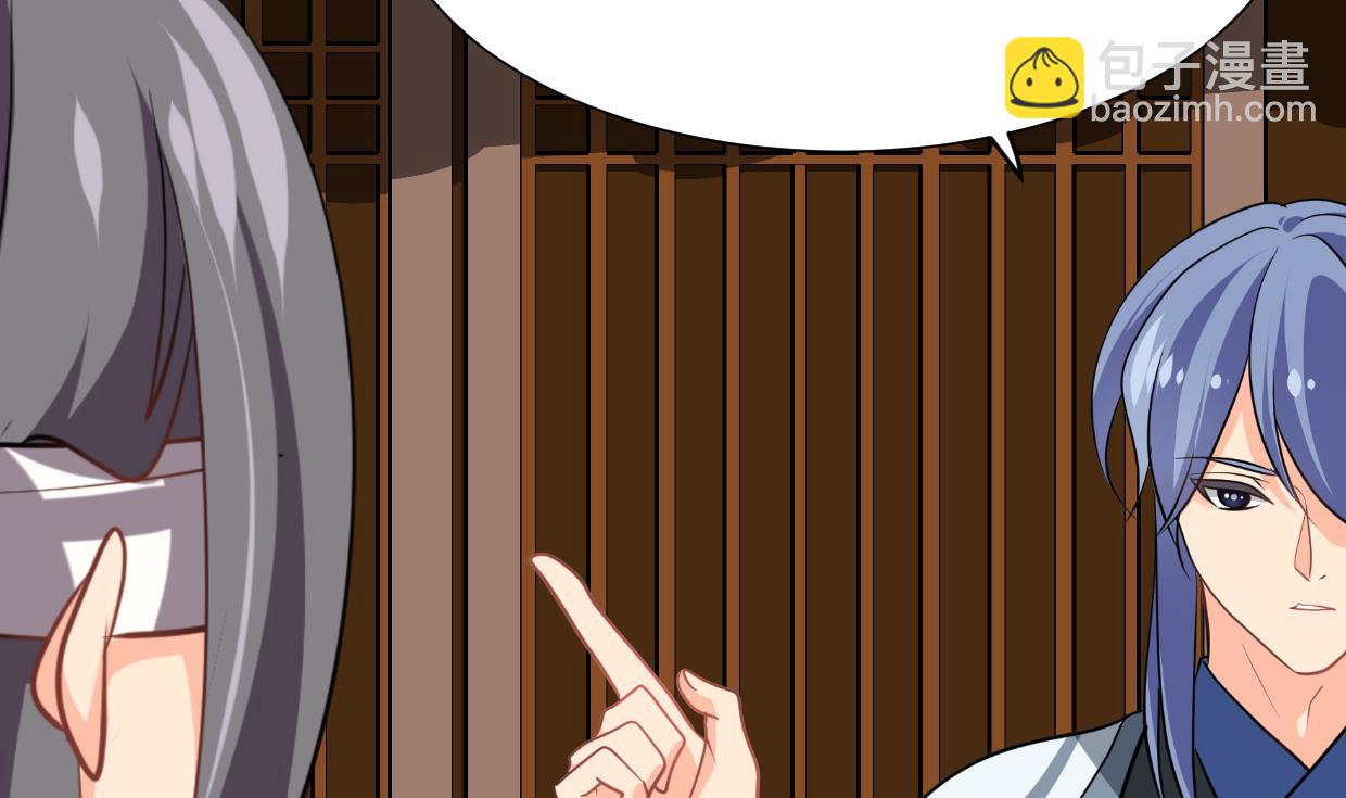 第357话 疑惑27