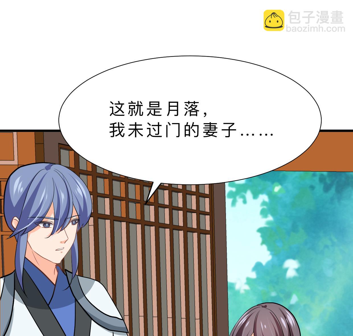 第357话 疑惑36
