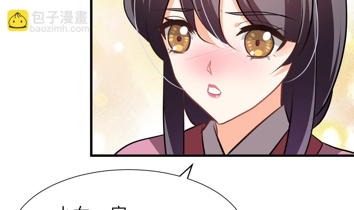 第357话 疑惑40
