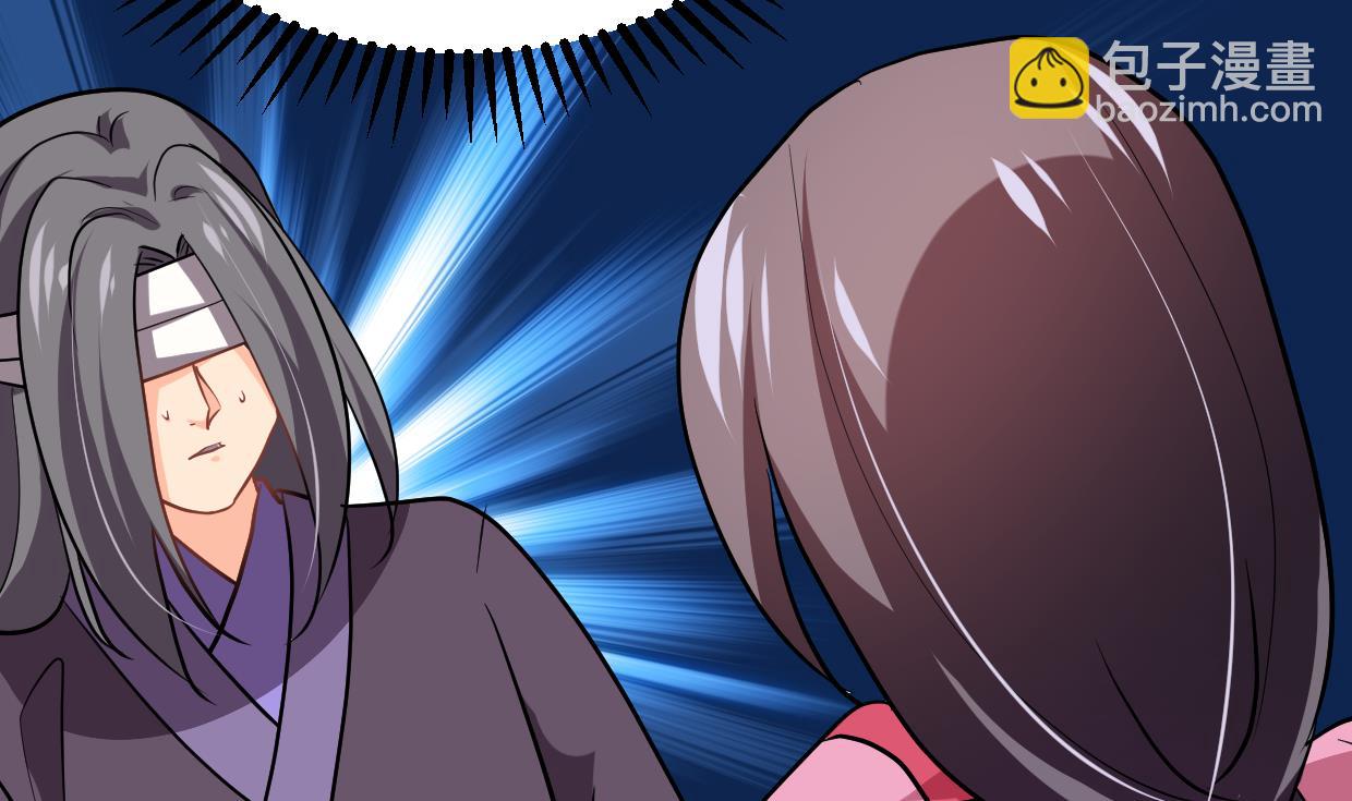 第357话 疑惑43