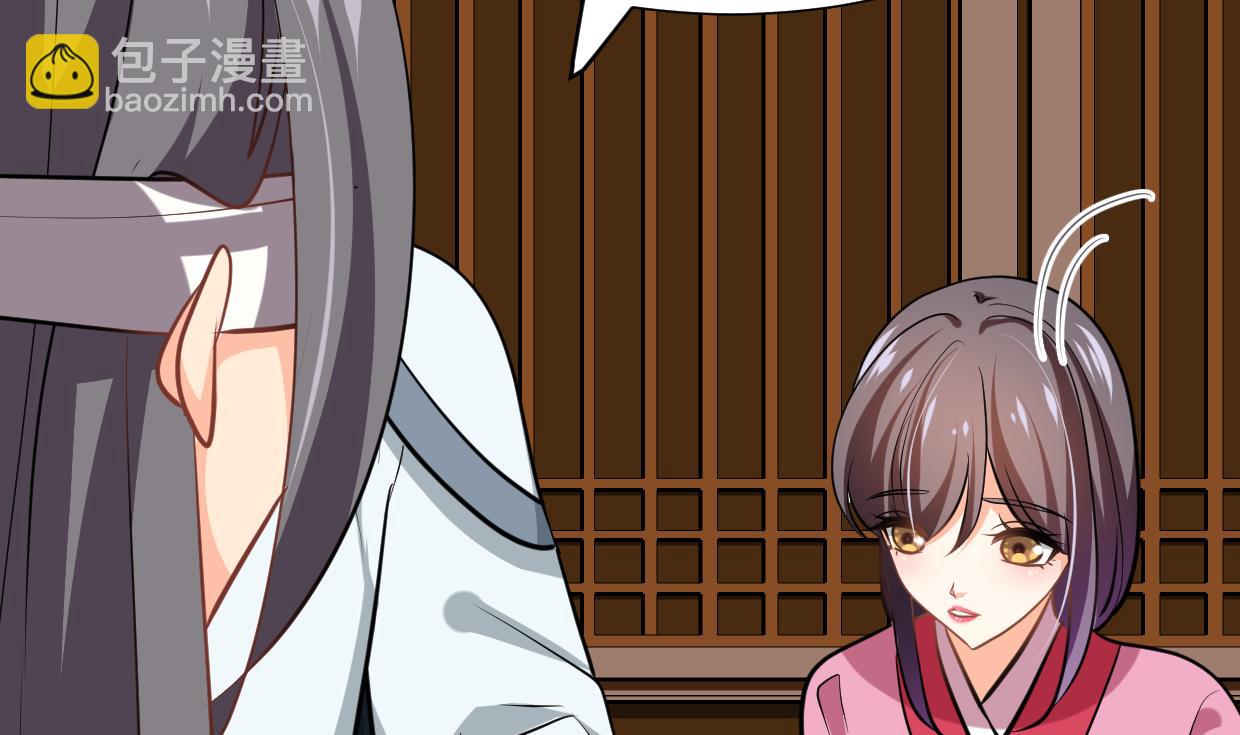 第357话 疑惑59