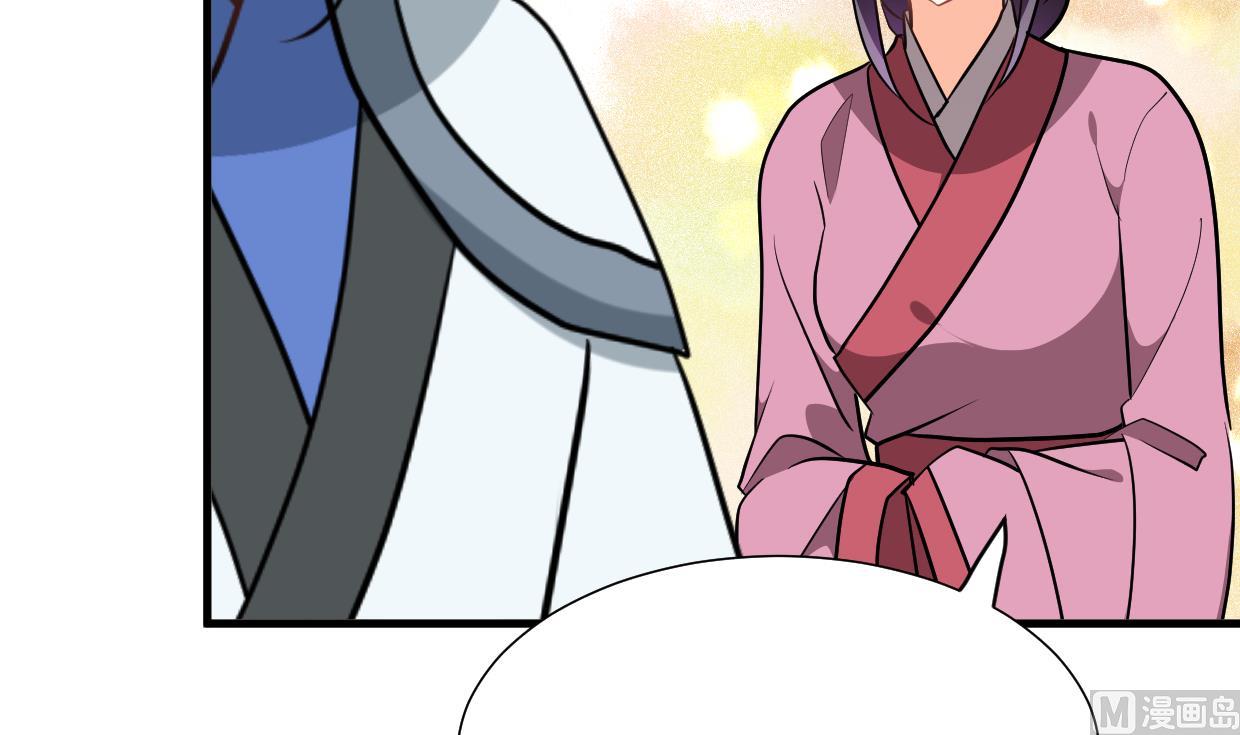 第357话 疑惑63