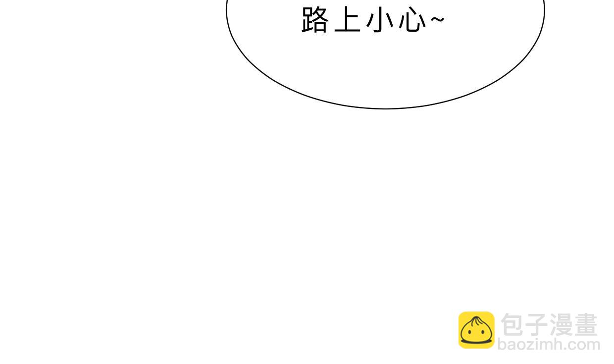 第357话 疑惑64