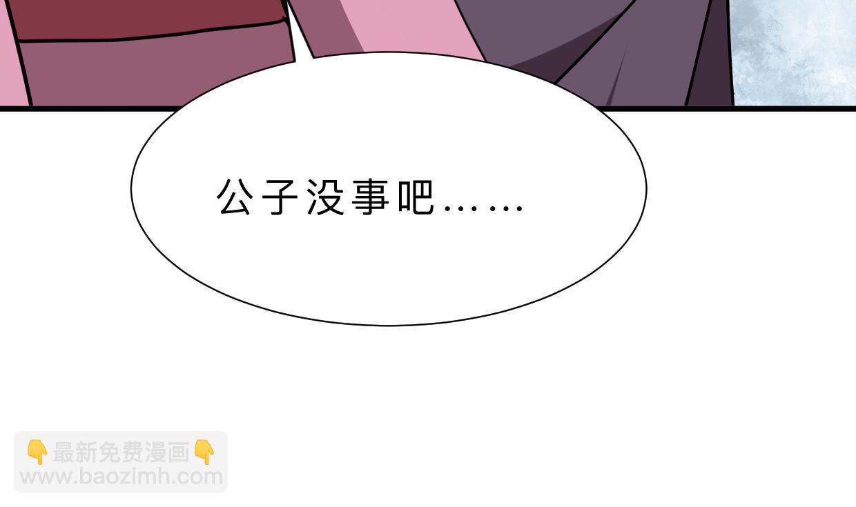 第357话 疑惑74