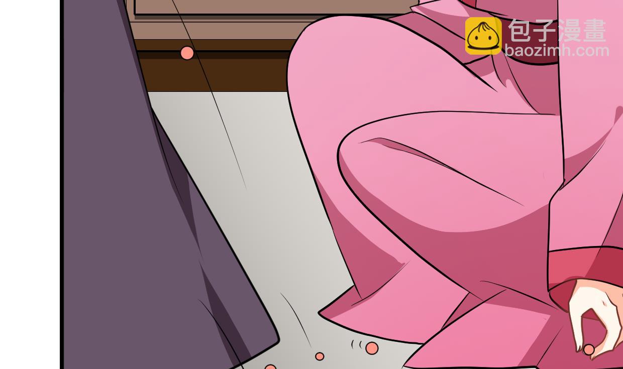 第357话 疑惑77