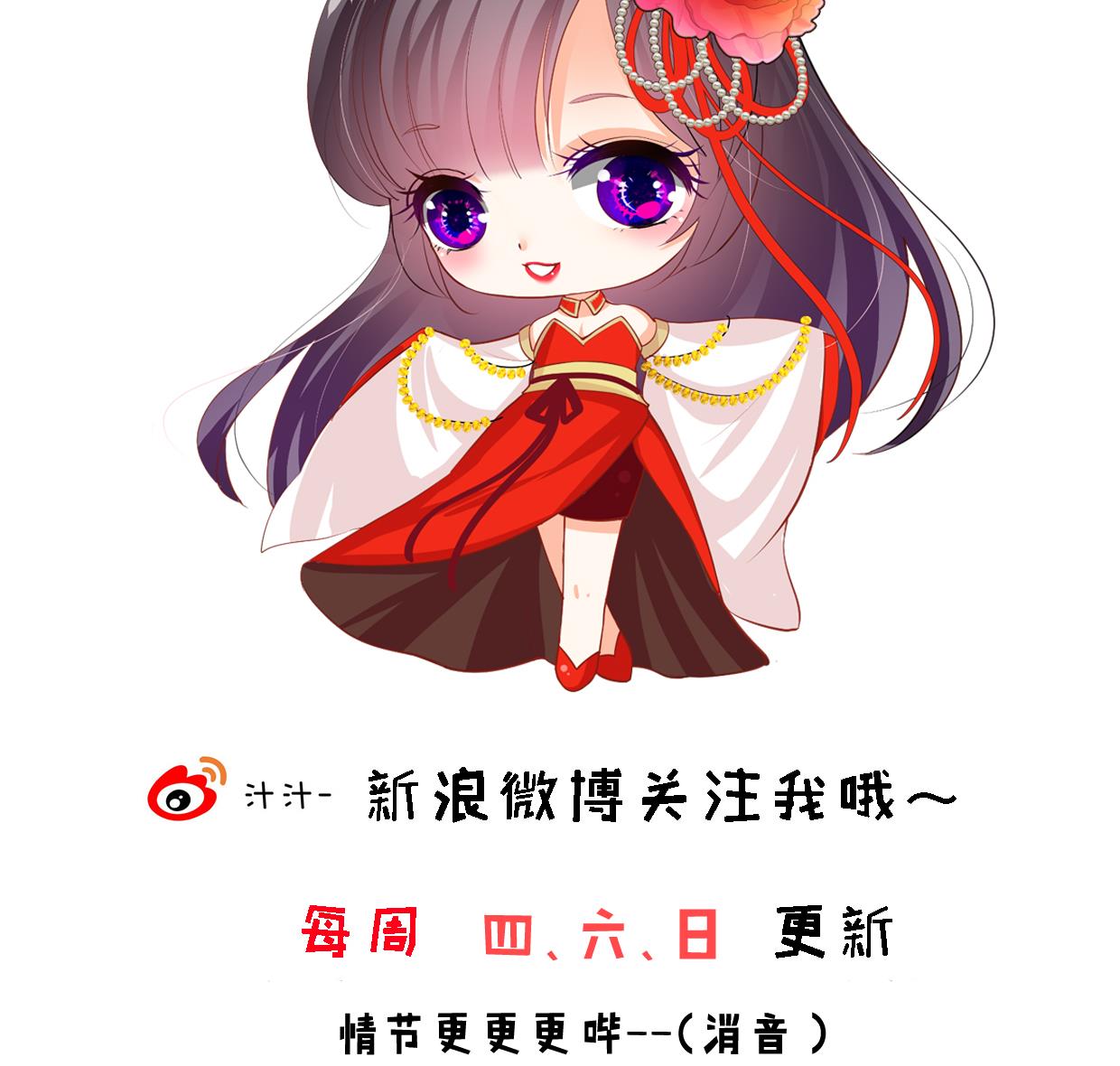 第357话 疑惑80
