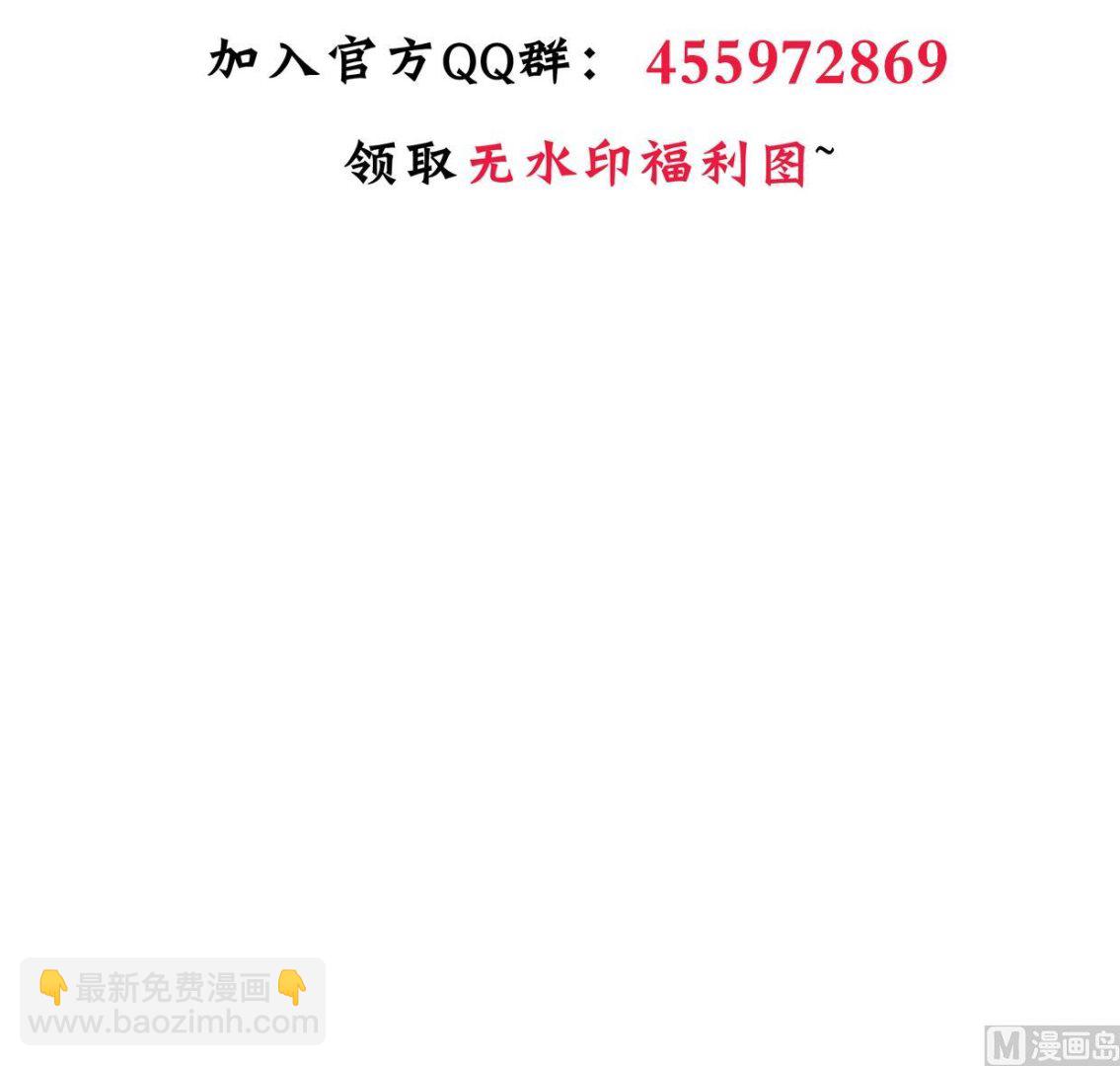 第357话 疑惑81