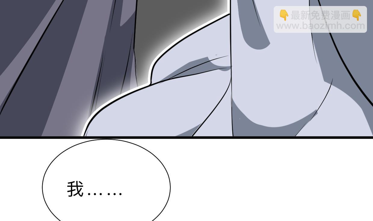 第360话 隐藏心意19