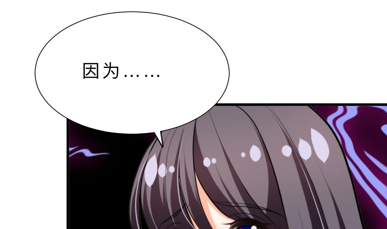 第360话 隐藏心意3