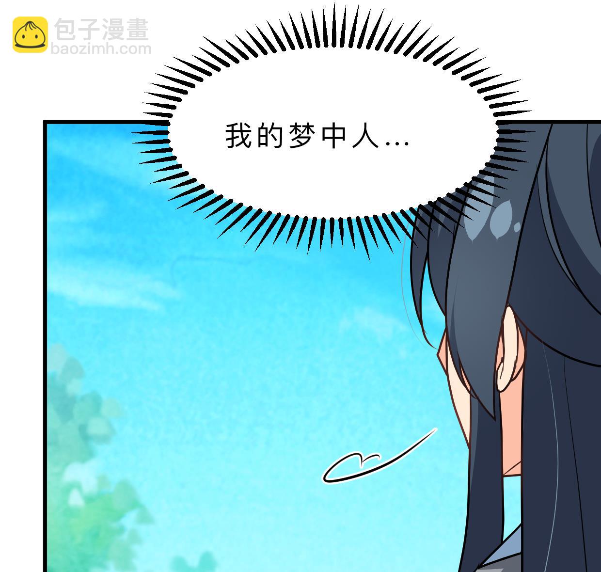 第360话 隐藏心意37