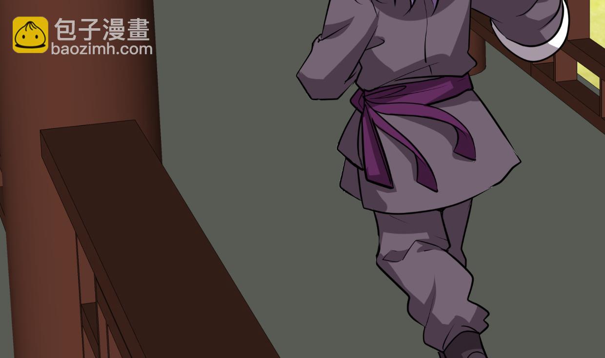 第360话 隐藏心意53