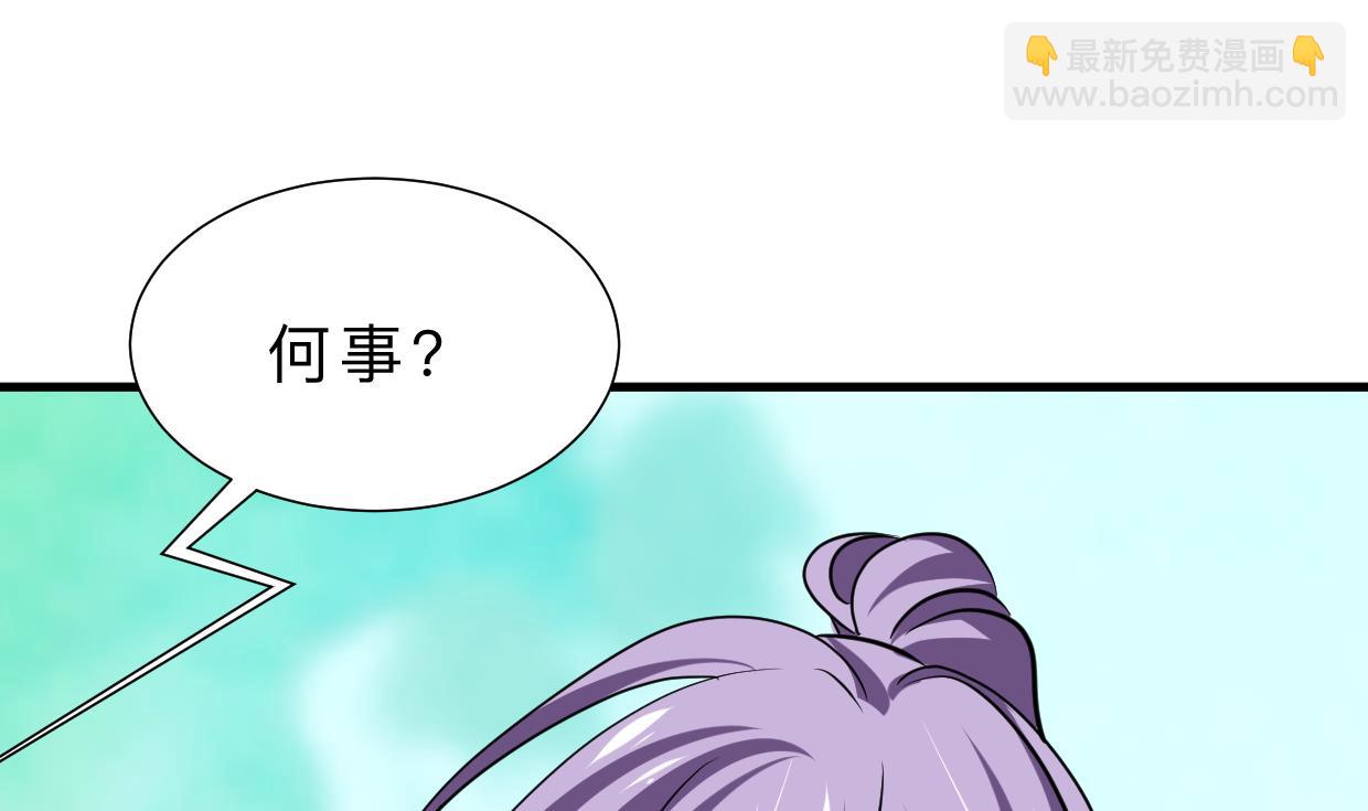 第360话 隐藏心意62
