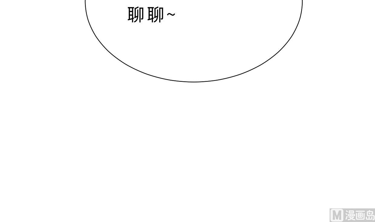 第360话 隐藏心意78