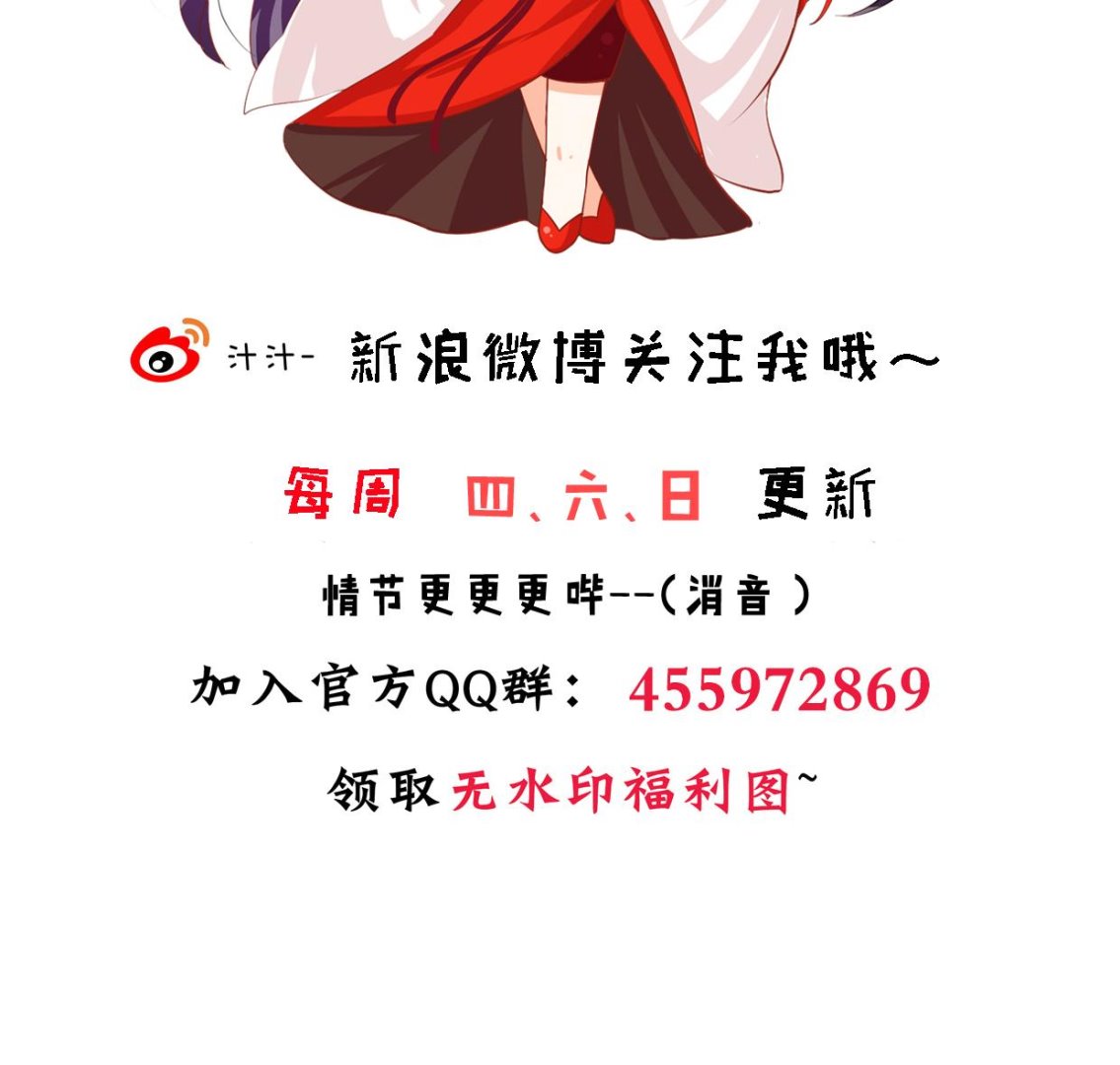 第360话 隐藏心意80