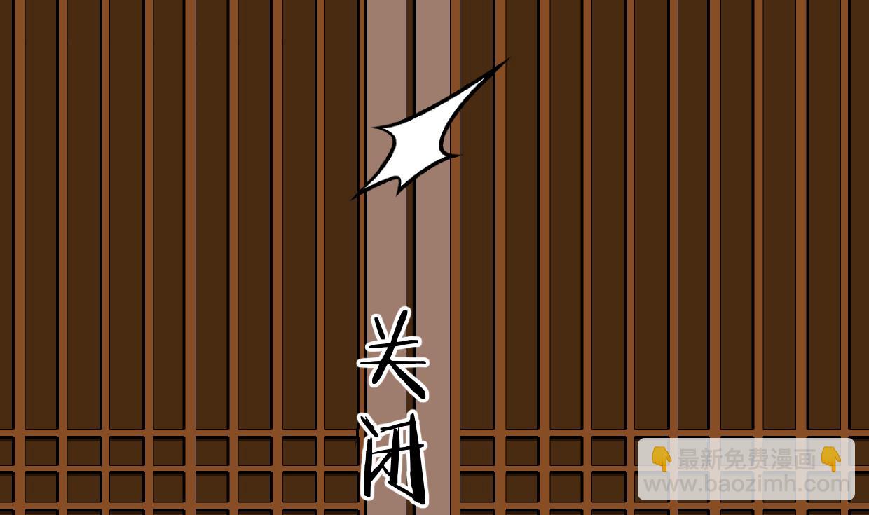 第363话 你是谁10