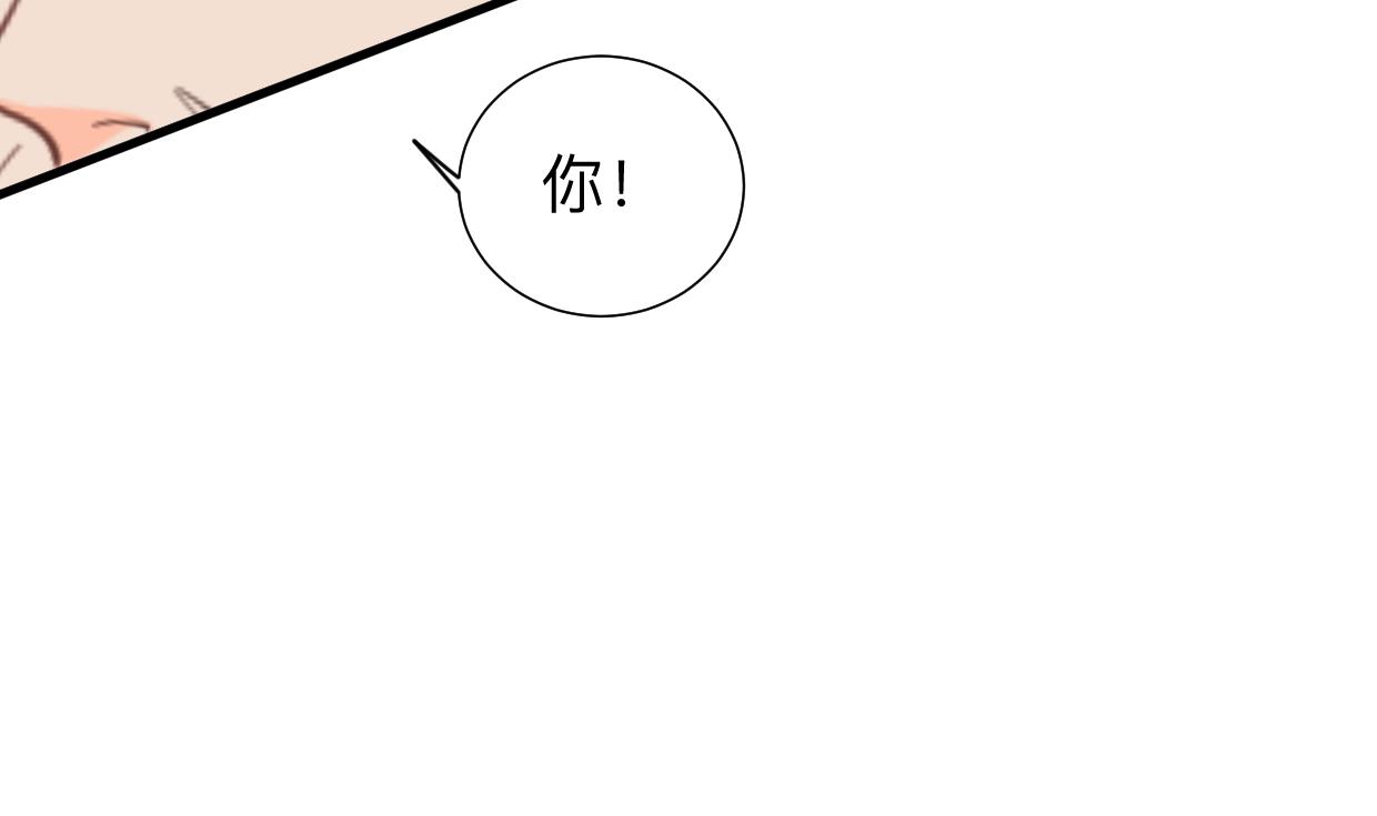 第363话 你是谁33