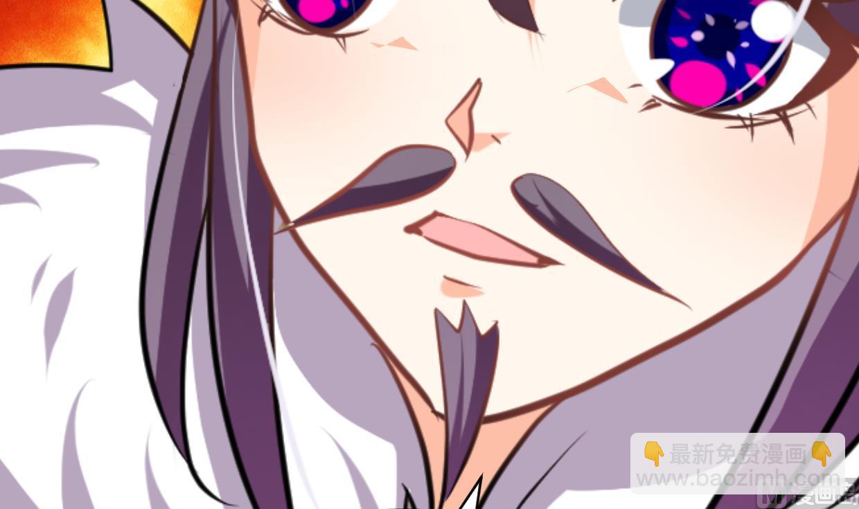 第363话 你是谁35