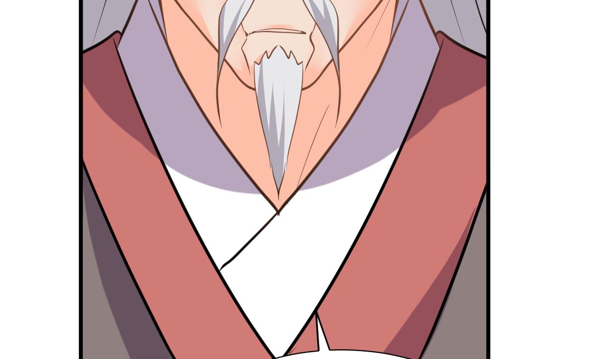 第363话 你是谁59