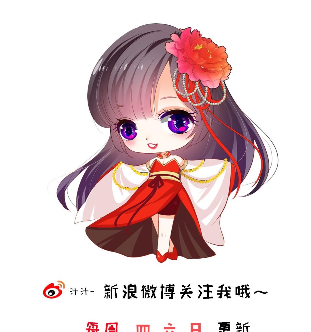 第363话 你是谁74