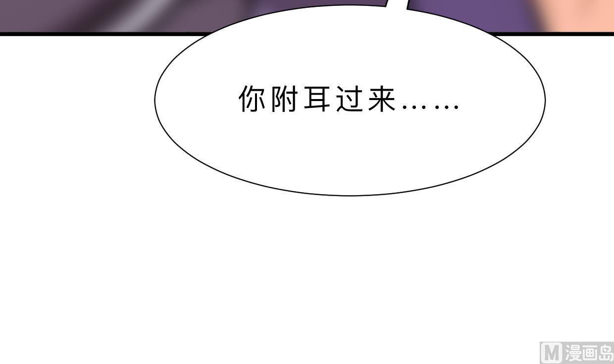 第365话 试探17