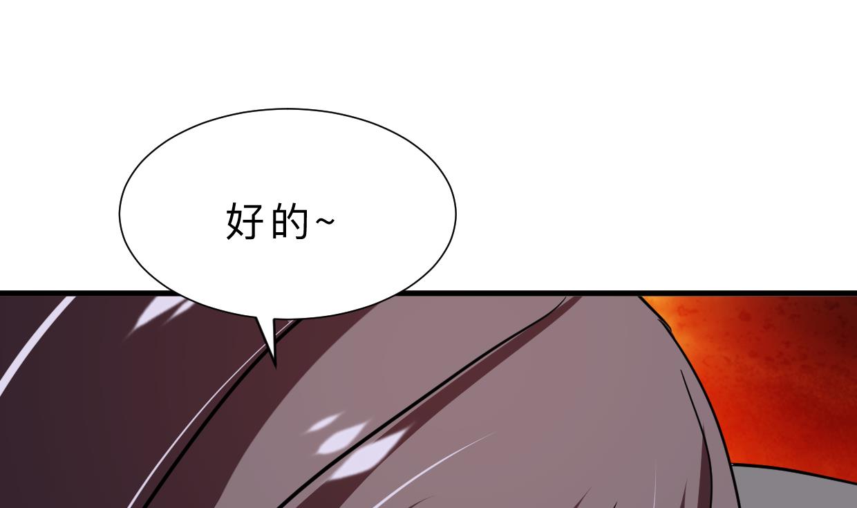 第365话 试探18