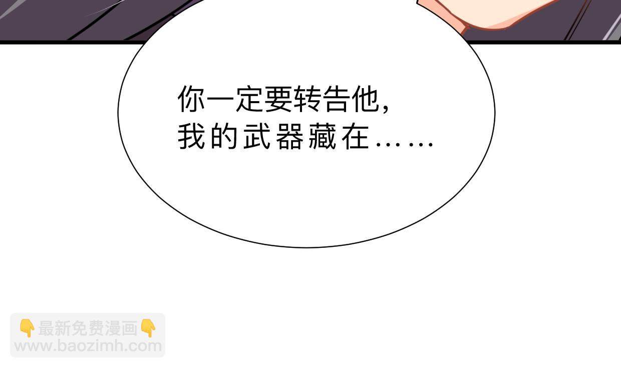 第365话 试探21