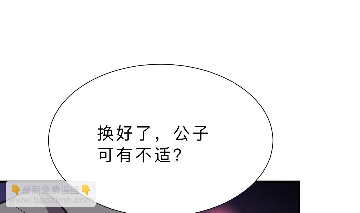 第365话 试探25