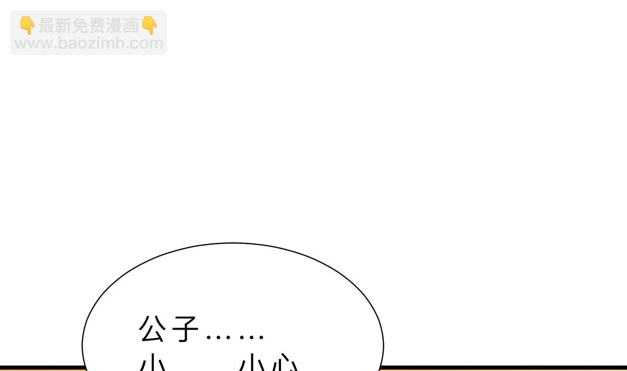 第365话 试探34