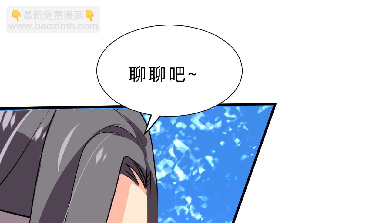 第365话 试探39