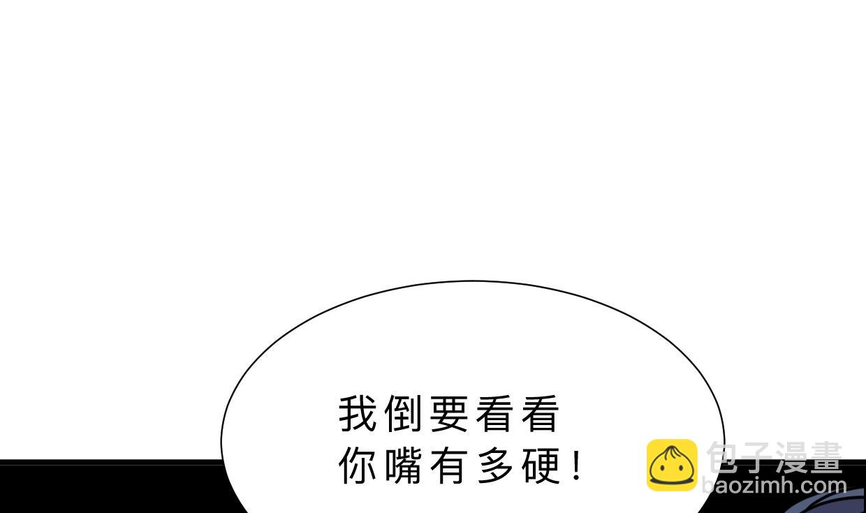 第365话 试探48