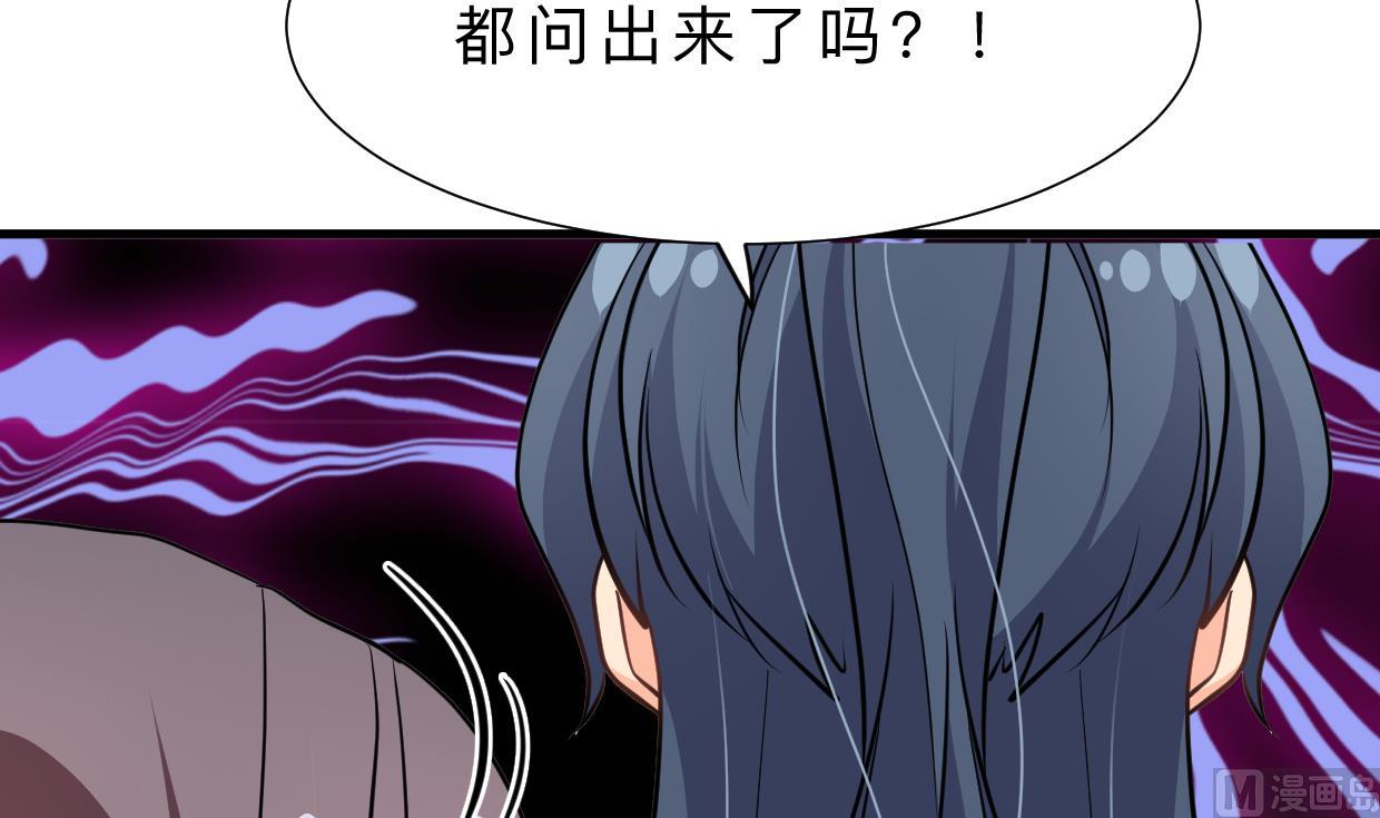 第365话 试探57